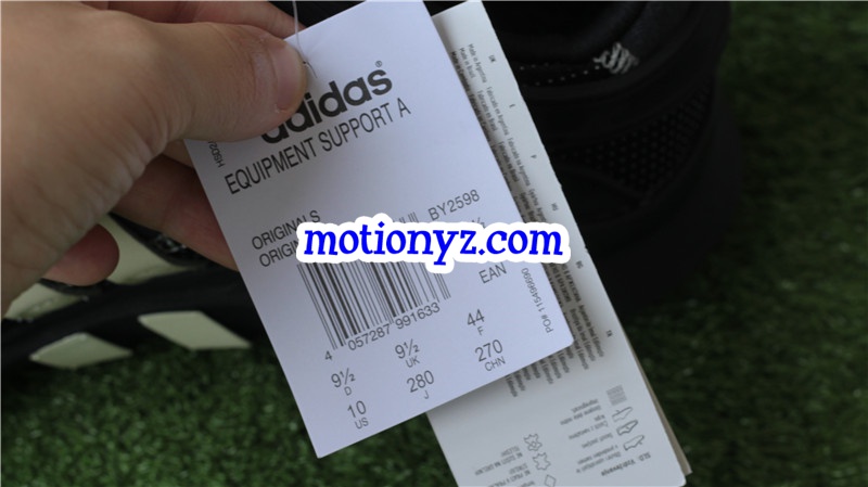 Adidas EQT Support ADV UNDF